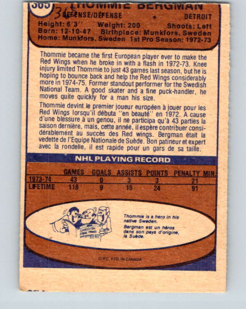 1974-75 O-Pee-Chee #365 Thommie Bergman UER Detroit Red Wings V5080
