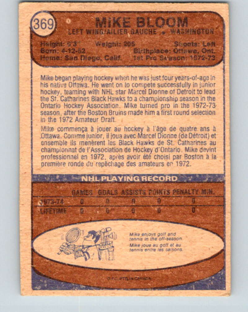 1974-75 O-Pee-Chee #369 Mike Bloom RC Rookie Washington Capitals V5086