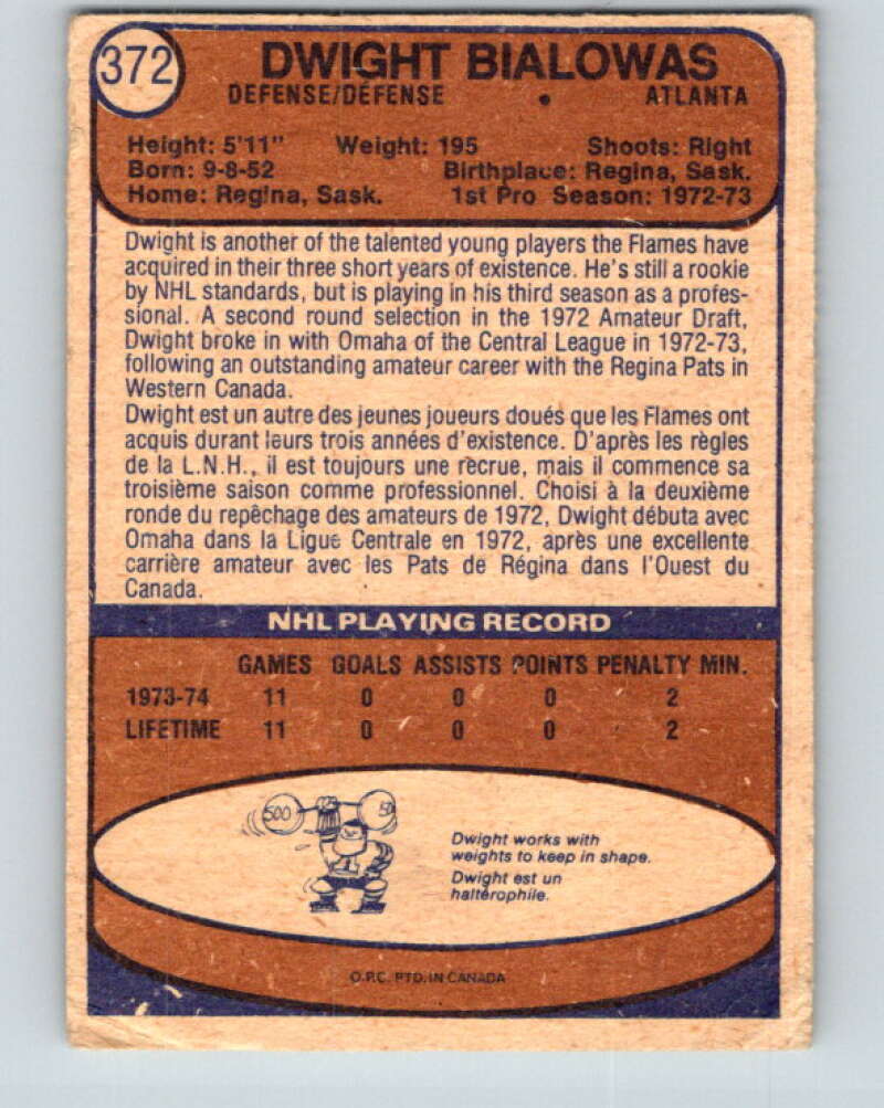 1974-75 O-Pee-Chee #372 Dwight Bialowas RC Rookie Atlanta Flames V5091