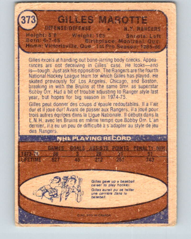 1974-75 O-Pee-Chee #373 Gilles Marotte New York Rangers V5092