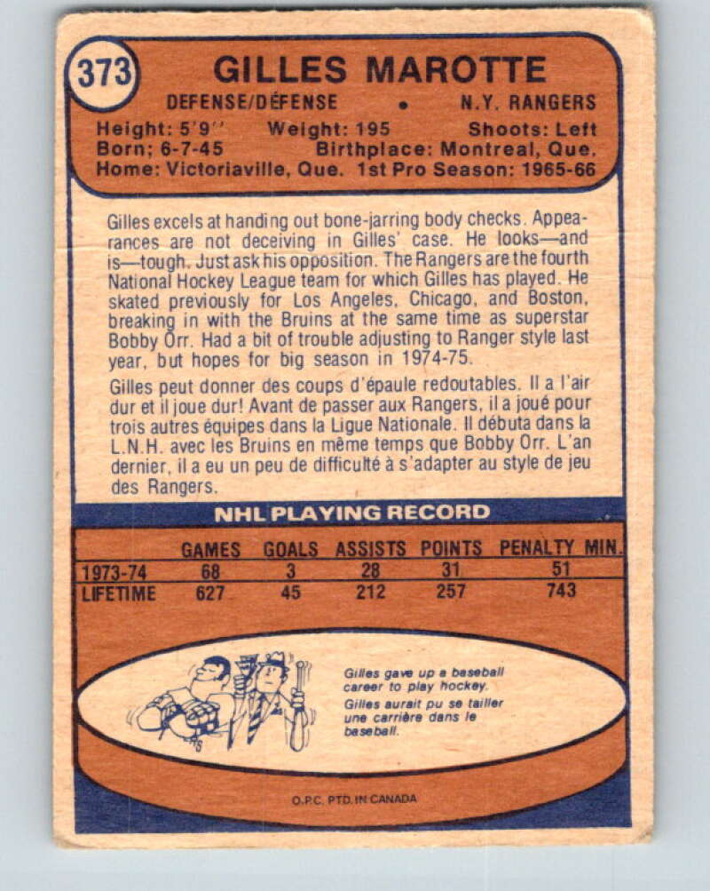 1974-75 O-Pee-Chee #373 Gilles Marotte New York Rangers V5093