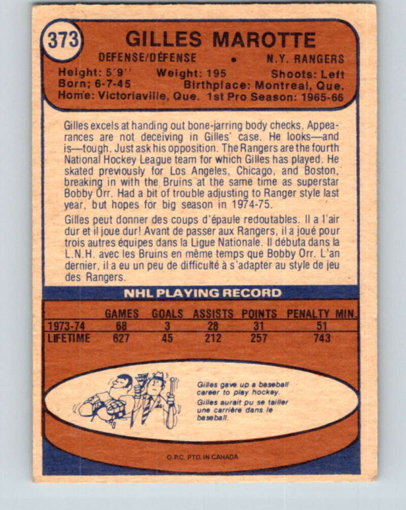 1974-75 O-Pee-Chee #373 Gilles Marotte New York Rangers V5094