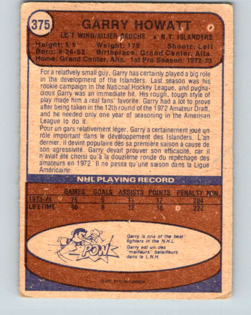 1974-75 O-Pee-Chee #375 Garry Howatt RC Rookie New York Islanders V5097