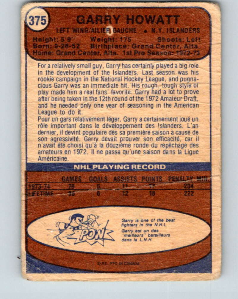 1974-75 O-Pee-Chee #375 Garry Howatt RC Rookie New York Islanders V5098