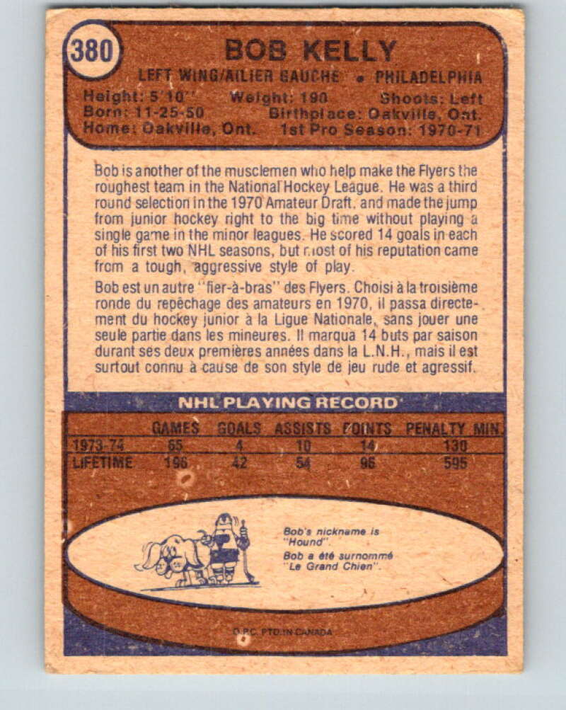 1974-75 O-Pee-Chee #380 Bob Kelly Philadelphia Flyers V5104