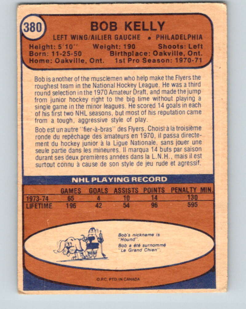 1974-75 O-Pee-Chee #380 Bob Kelly Philadelphia Flyers V5105
