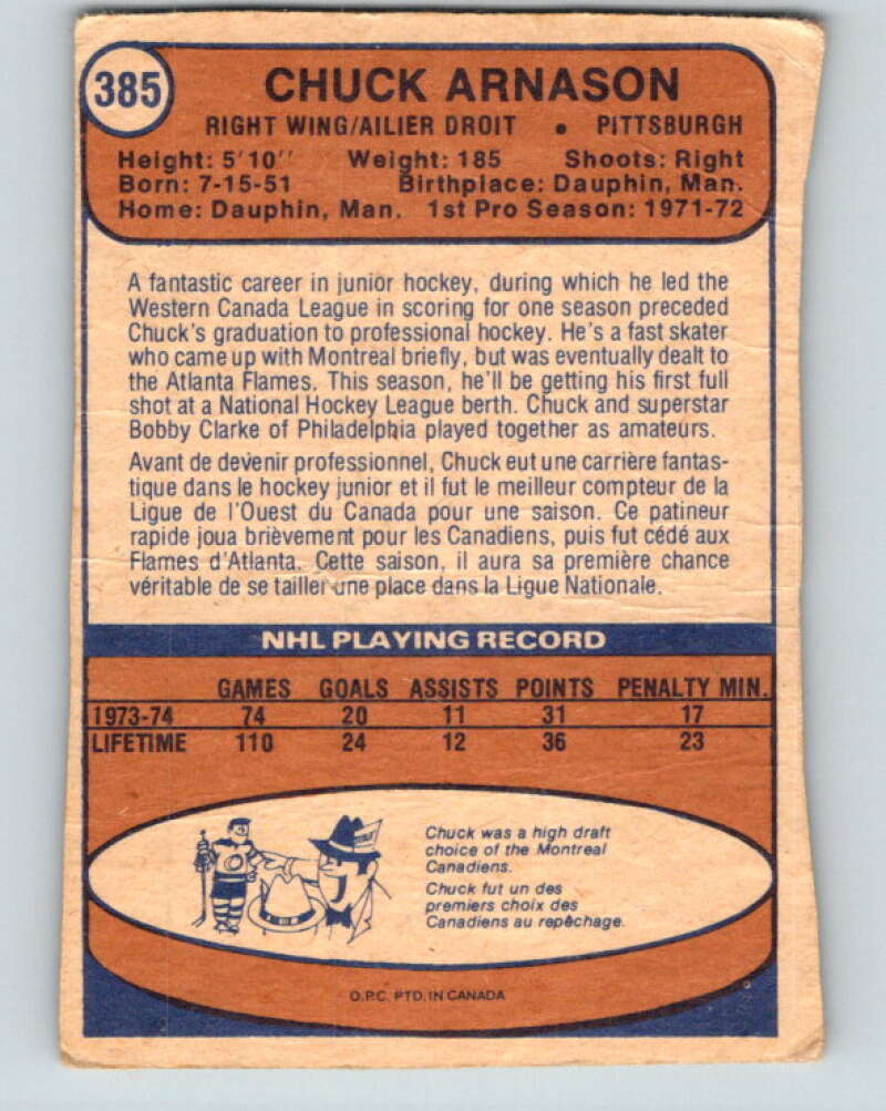 1974-75 O-Pee-Chee #385 Chuck Arnason RC Rookie Pittsburgh Penguins V5113