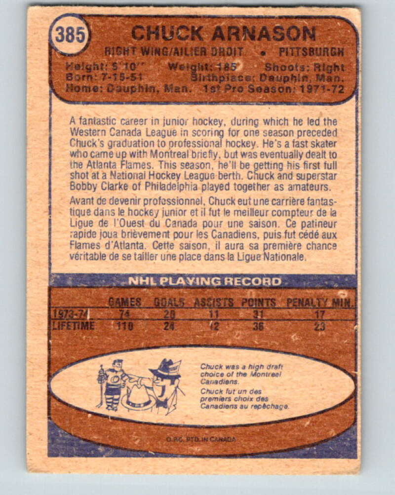 1974-75 O-Pee-Chee #385 Chuck Arnason RC Rookie Pittsburgh Penguins V5114