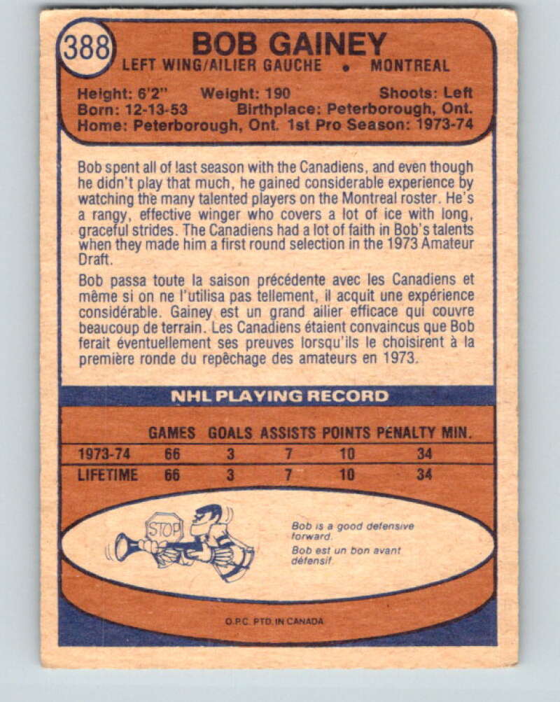 1974-75 O-Pee-Chee #388 Bob Gainey RC Rookie Montreal Canadiens V5115