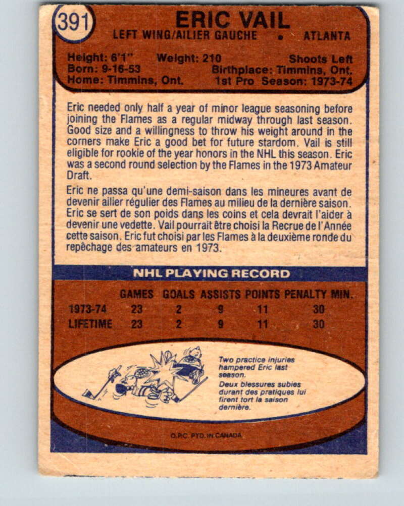 1974-75 O-Pee-Chee #391 Eric Vail RC Rookie Atlanta Flames V5120