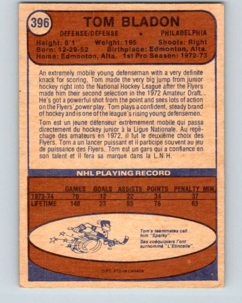 1974-75 O-Pee-Chee #396 Tom Bladon RC Rookie Philadelphia Flyers V5129