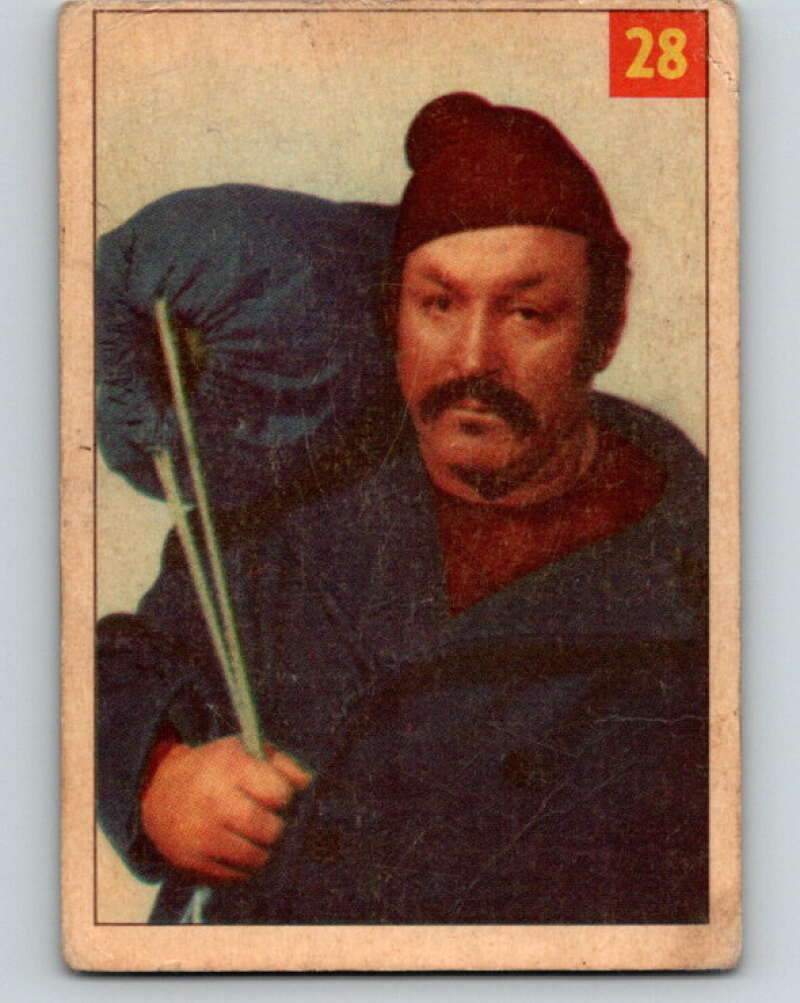 1954 Parkhurst #28 Lu Kim Wrestling Vintage Sports Card V5151