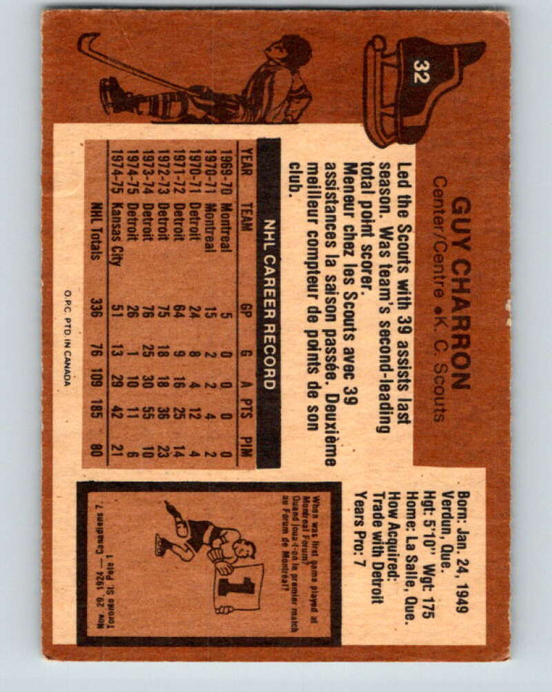1975-76 O-Pee-Chee #32 Guy Charron Kansas City Scouts V5341
