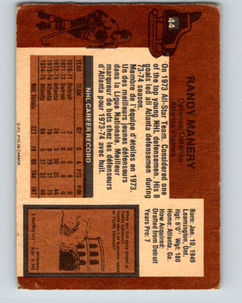 1975-76 O-Pee-Chee #44 Randy Manery Atlanta Flames V5383