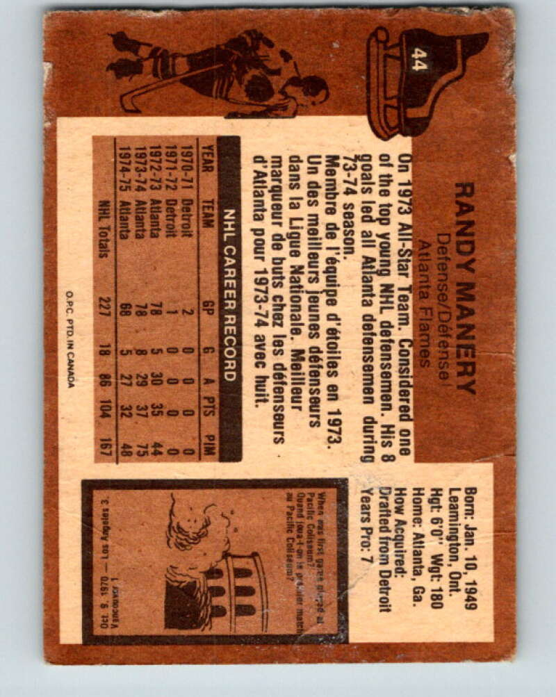 1975-76 O-Pee-Chee #44 Randy Manery Atlanta Flames V5384