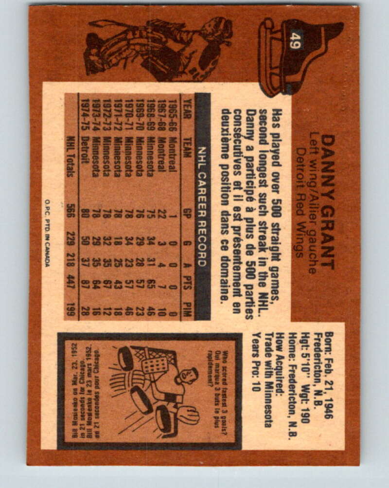1975-76 O-Pee-Chee #49 Danny Grant Detroit Red Wings V5396