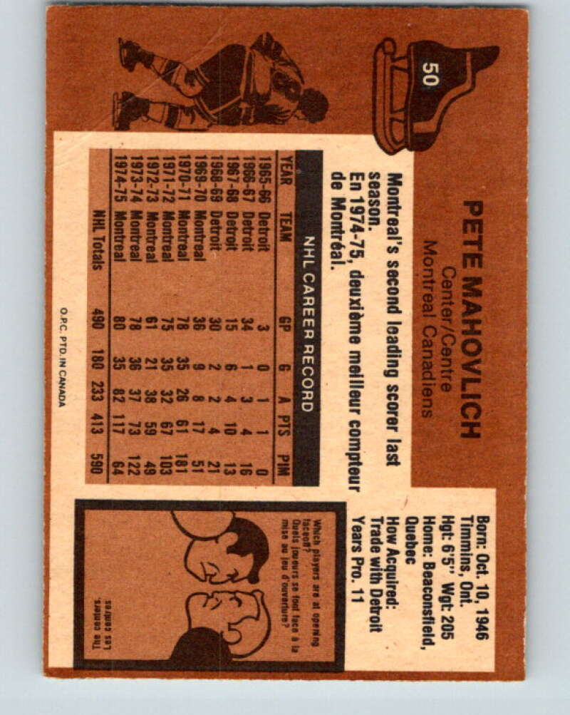 1975-76 O-Pee-Chee #50 Pete Mahovlich Montreal Canadiens V5399