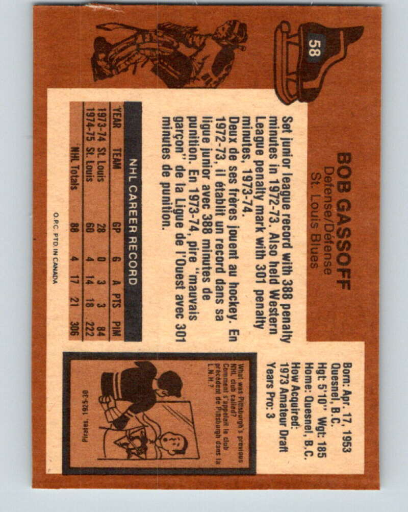 1975-76 O-Pee-Chee #58 Bob Gassoff RC Rookie St. Louis Blues V5436