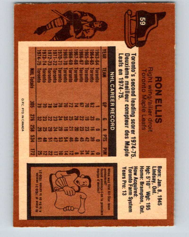 1975-76 O-Pee-Chee #59 Ron Ellis Toronto Maple Leafs V5439