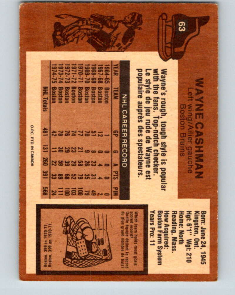 1975-76 O-Pee-Chee #63 Wayne Cashman Boston Bruins V5457