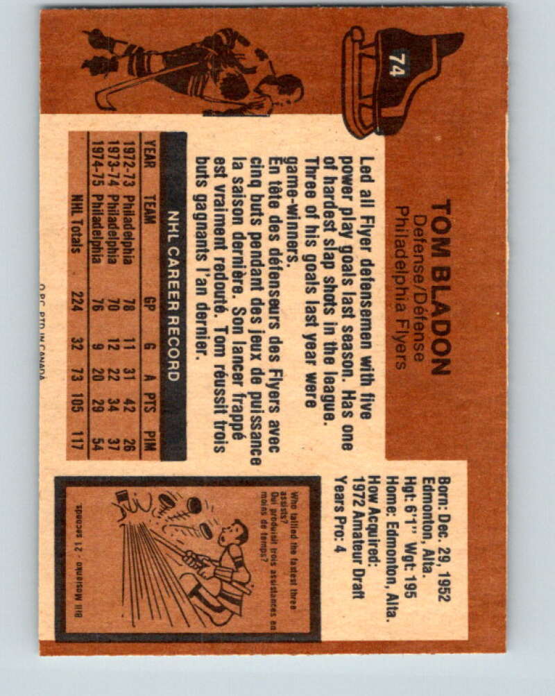 1975-76 O-Pee-Chee #74 Tom Bladon Philadelphia Flyers V5497