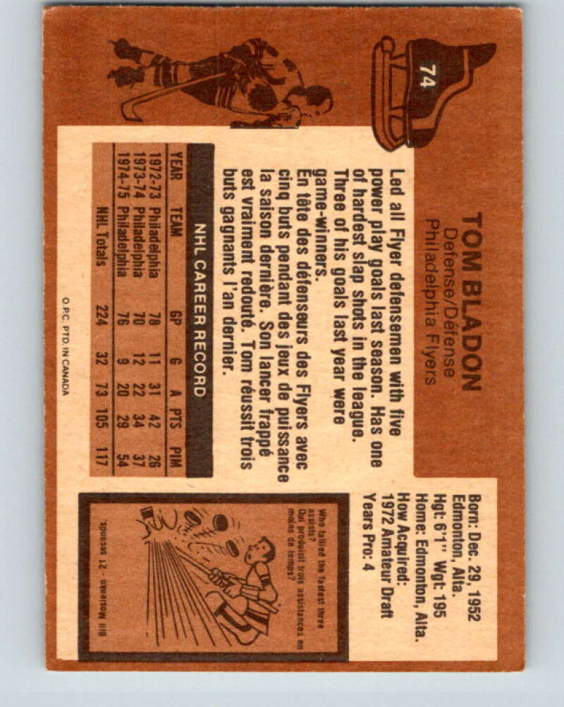 1975-76 O-Pee-Chee #74 Tom Bladon Philadelphia Flyers V5500