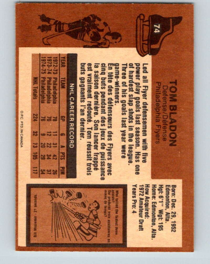 1975-76 O-Pee-Chee #74 Tom Bladon Philadelphia Flyers V5501