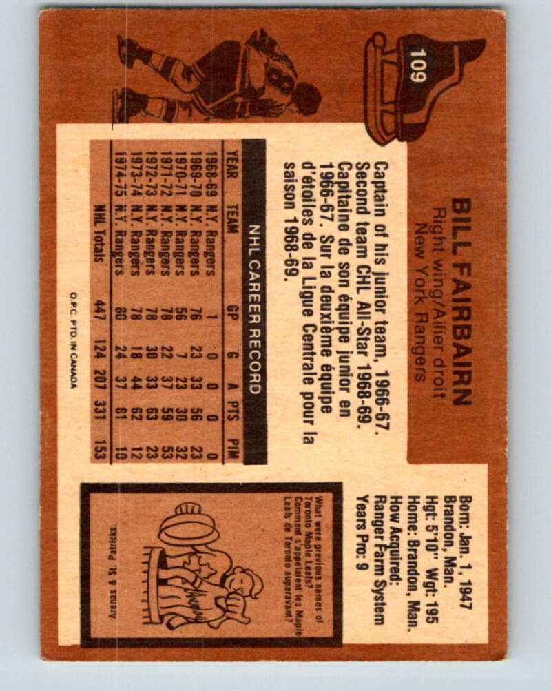 1975-76 O-Pee-Chee #109 Bill Fairbairn New York Rangers V5651