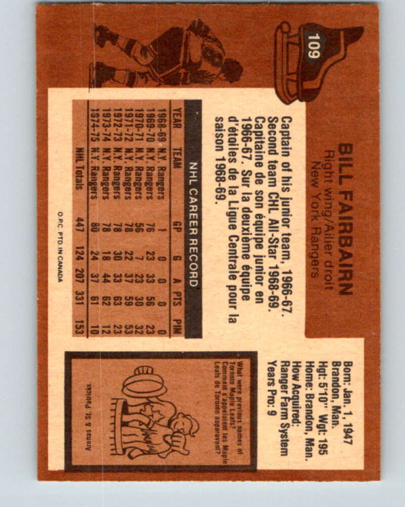1975-76 O-Pee-Chee #109 Bill Fairbairn New York Rangers V5652