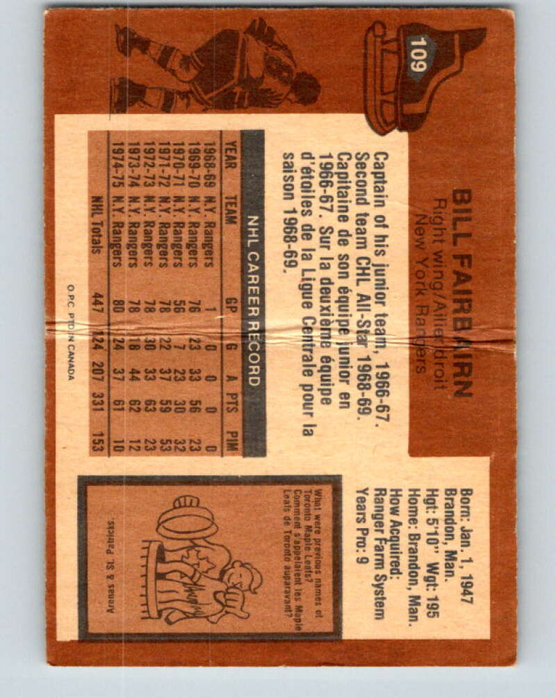 1975-76 O-Pee-Chee #109 Bill Fairbairn New York Rangers V5654