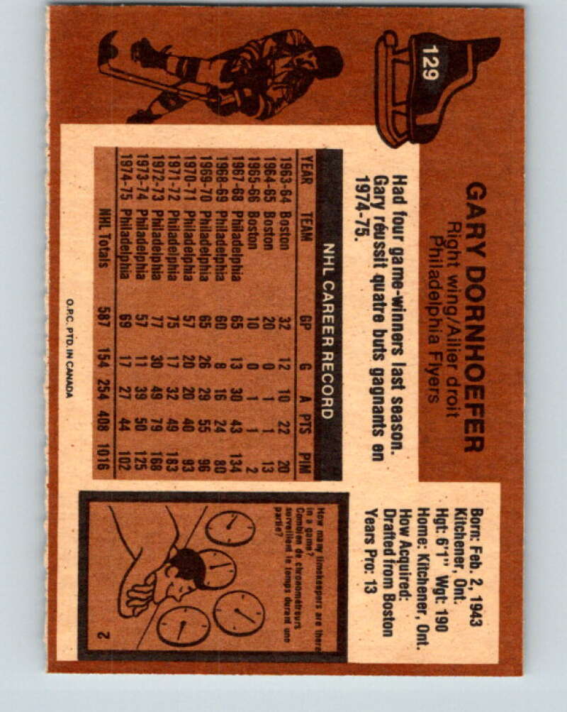 1975-76 O-Pee-Chee #129 Gary Dornhoefer Philadelphia Flyers V5739