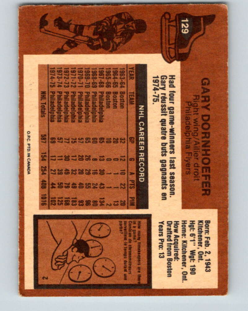 1975-76 O-Pee-Chee #129 Gary Dornhoefer Philadelphia Flyers V5741