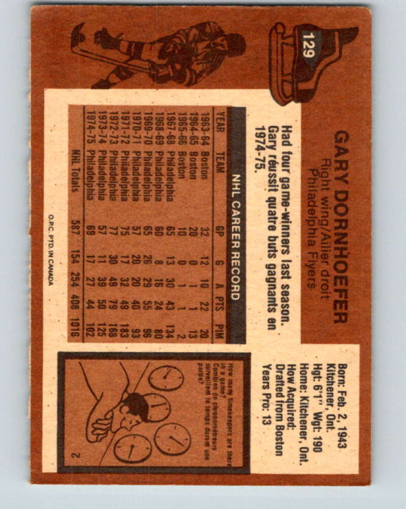 1975-76 O-Pee-Chee #129 Gary Dornhoefer Philadelphia Flyers V5744