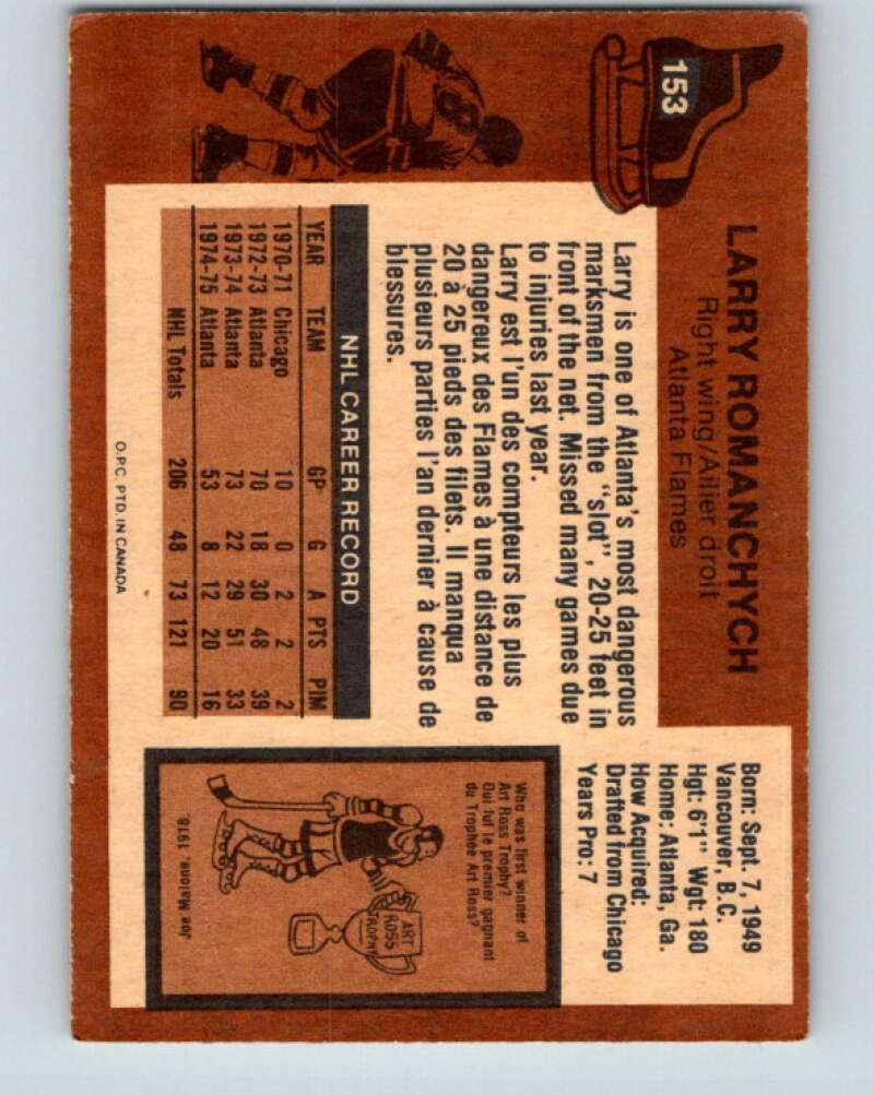 1975-76 O-Pee-Chee #153 Larry Romanchych Atlanta Flames V5848