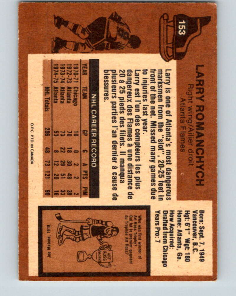 1975-76 O-Pee-Chee #153 Larry Romanchych Atlanta Flames V5849