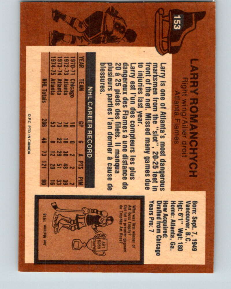 1975-76 O-Pee-Chee #153 Larry Romanchych Atlanta Flames V5850