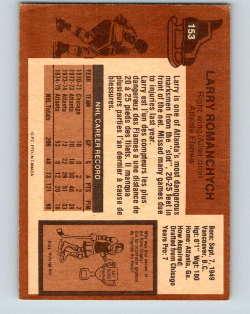 1975-76 O-Pee-Chee #153 Larry Romanchych Atlanta Flames V5851