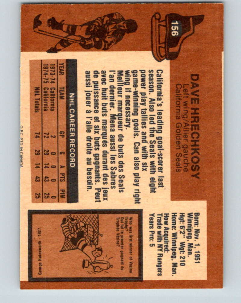 1975-76 O-Pee-Chee #156 Dave Hrechkosy RC Rookie Seals V5862