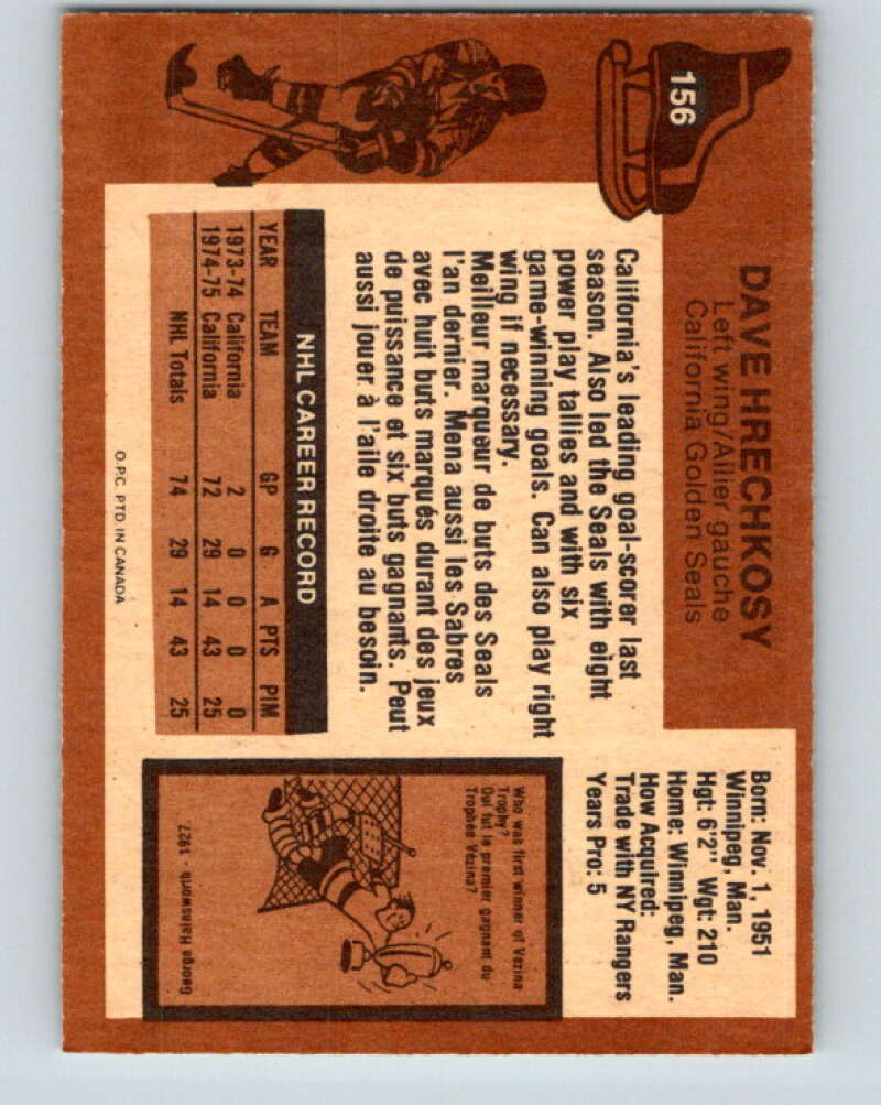 1975-76 O-Pee-Chee #156 Dave Hrechkosy RC Rookie Seals V5863