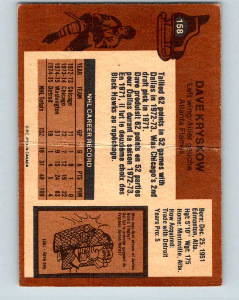 1975-76 O-Pee-Chee #158 Dave Kryskow Atlanta Flames V5870