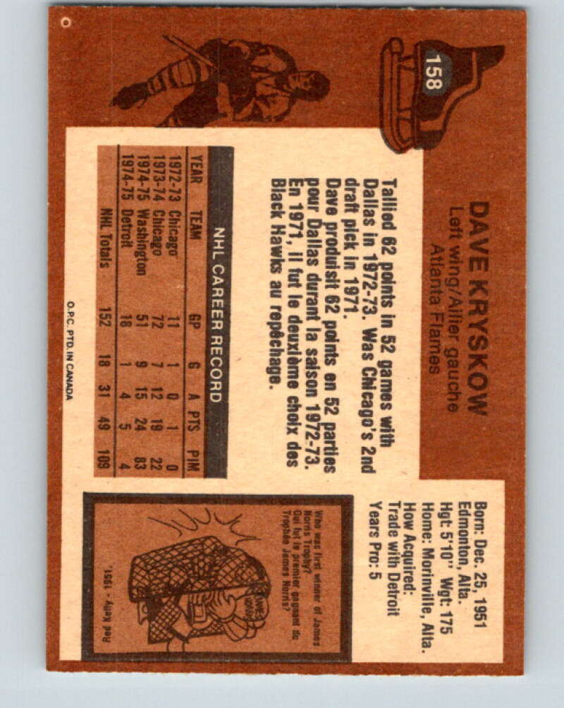 1975-76 O-Pee-Chee #158 Dave Kryskow Atlanta Flames V5871