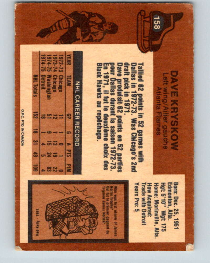 1975-76 O-Pee-Chee #158 Dave Kryskow Atlanta Flames V5872