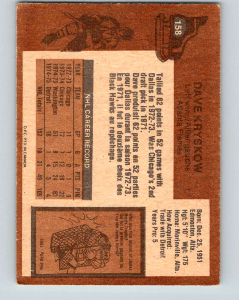1975-76 O-Pee-Chee #158 Dave Kryskow Atlanta Flames V5873