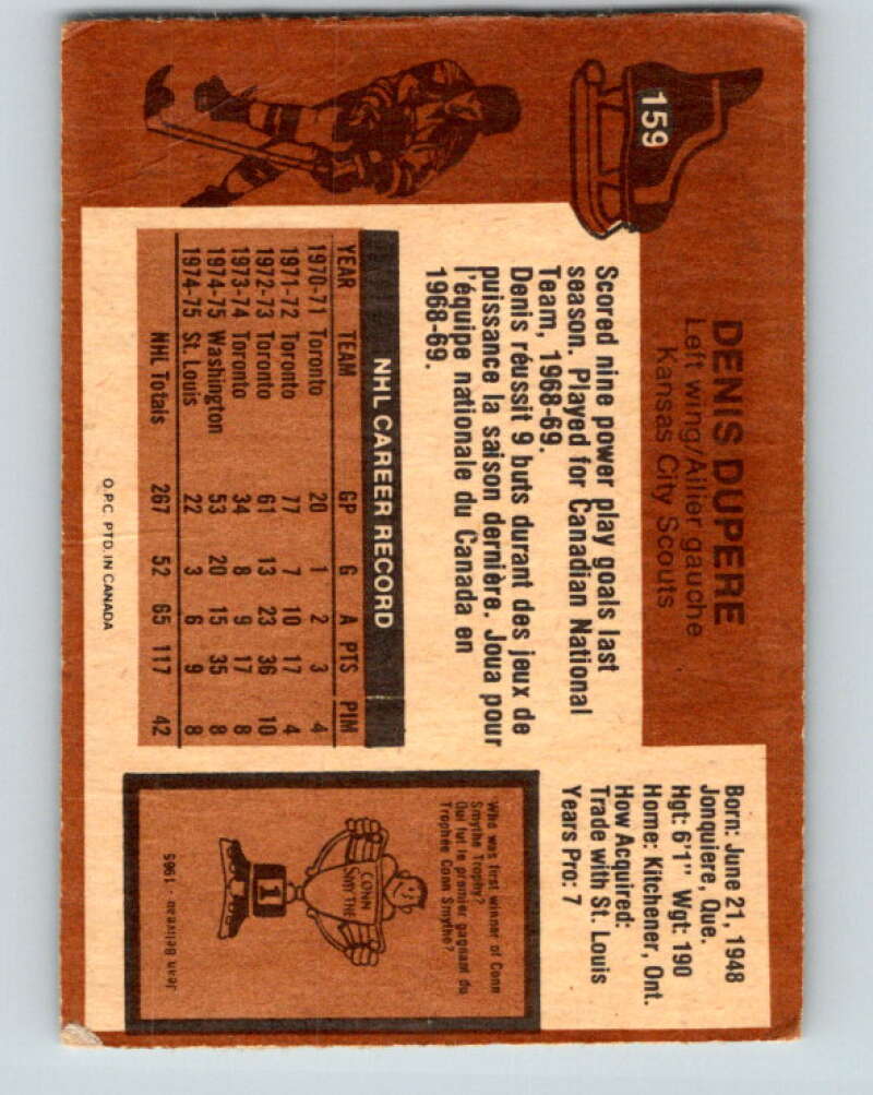 1975-76 O-Pee-Chee #159 Denis Dupere Kansas City Scouts V5875