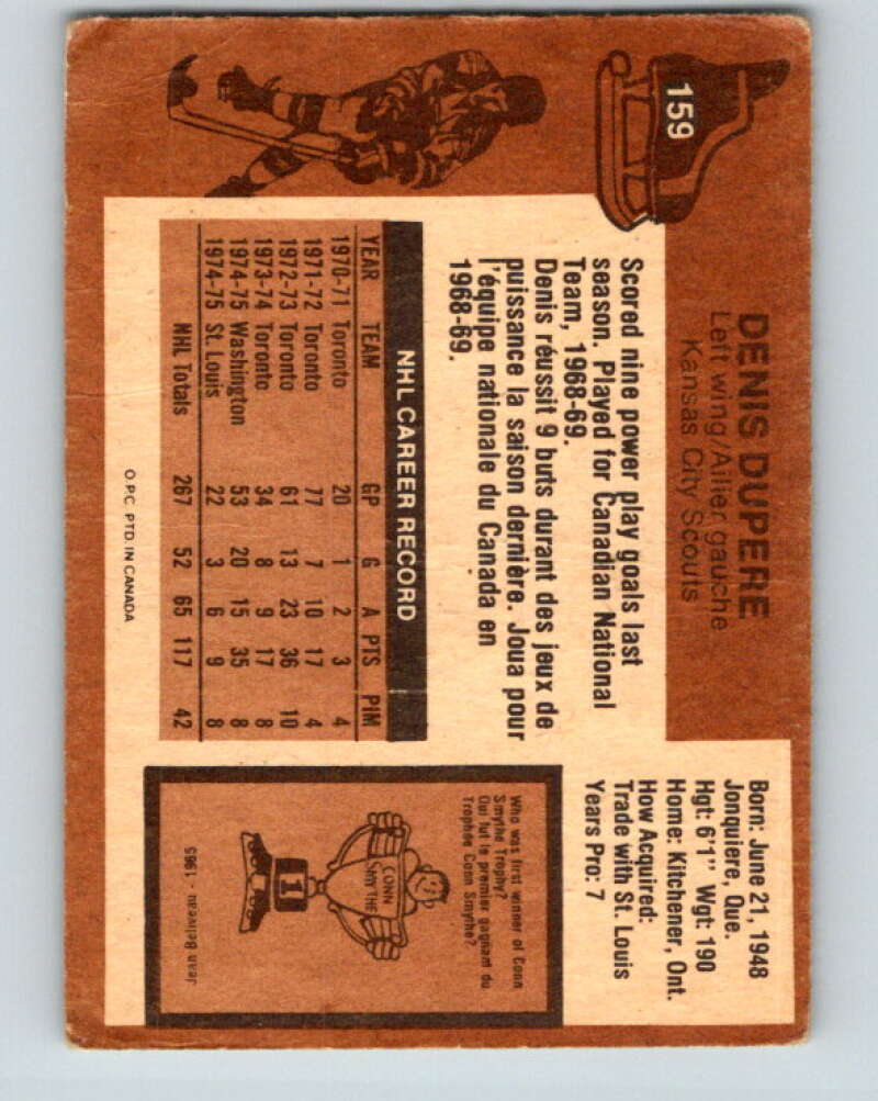 1975-76 O-Pee-Chee #159 Denis Dupere Kansas City Scouts V5876