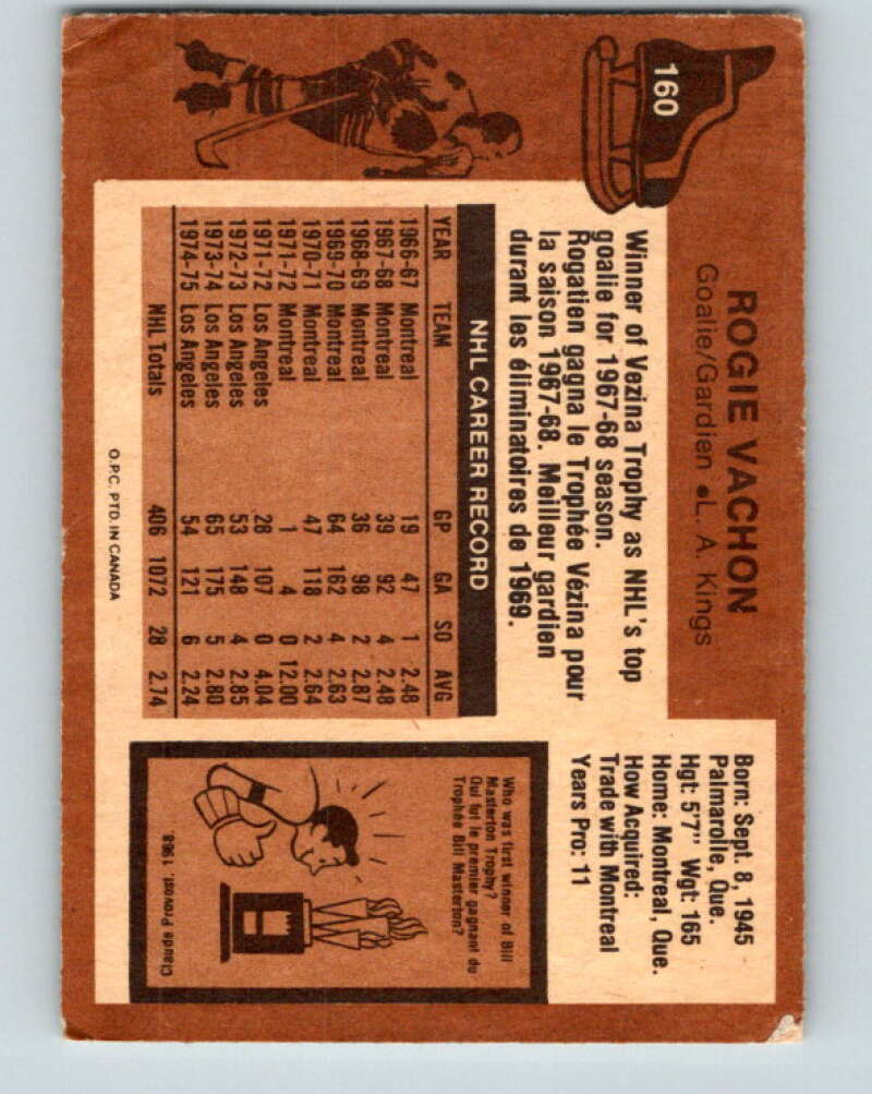 1975-76 O-Pee-Chee #160 Rogie Vachon Los Angeles Kings V5879
