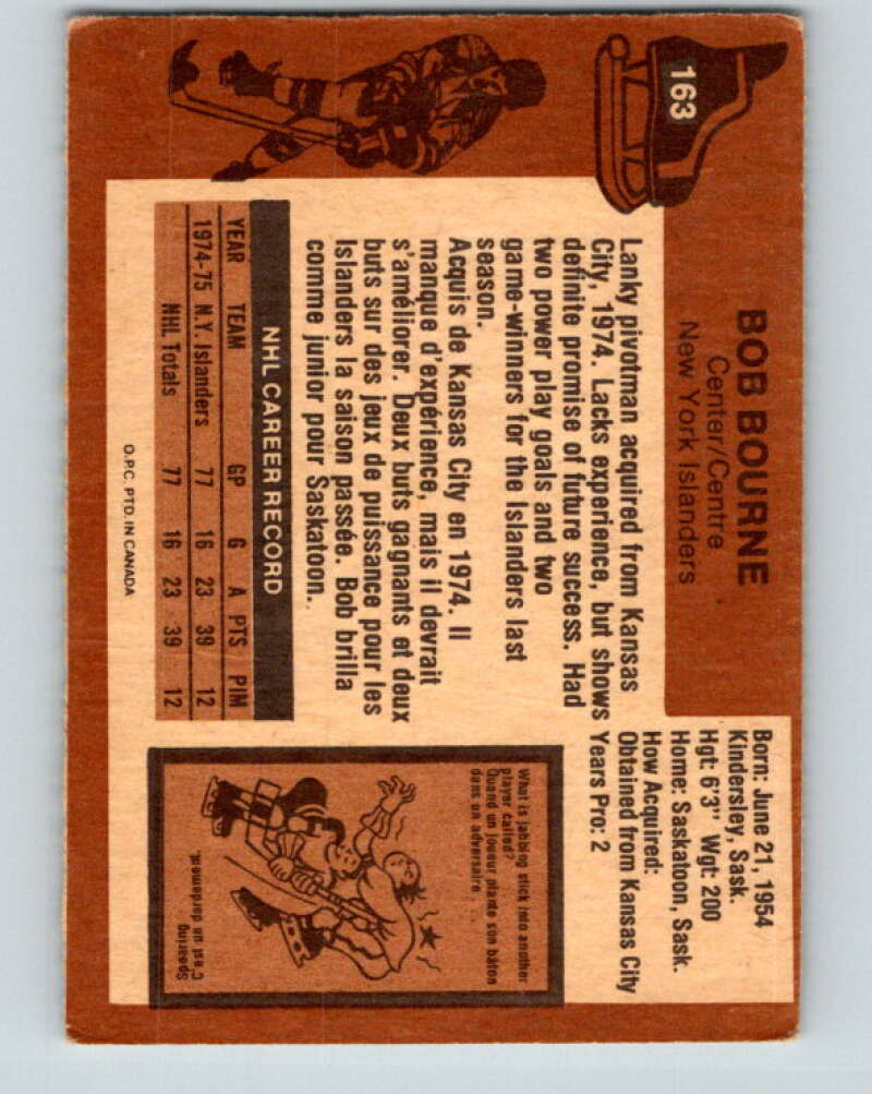 1975-76 O-Pee-Chee #163 Bob Bourne RC Rookie New York Islanders V5891