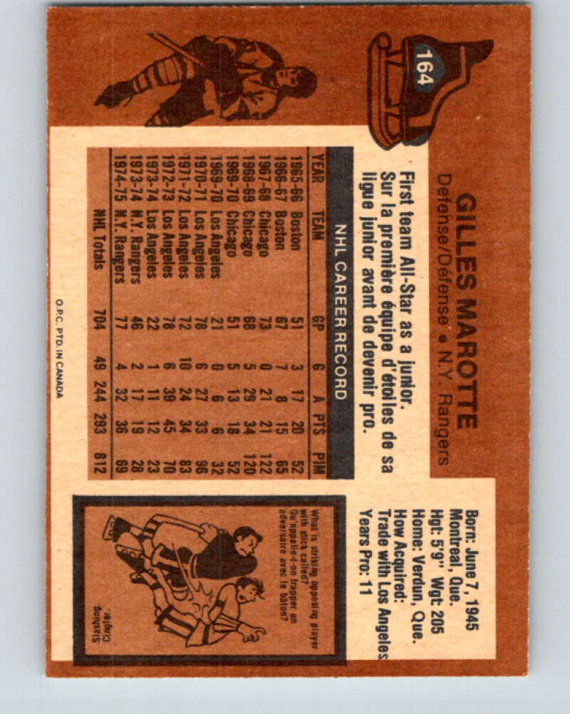 1975-76 O-Pee-Chee #164 Gilles Marotte New York Rangers V5900