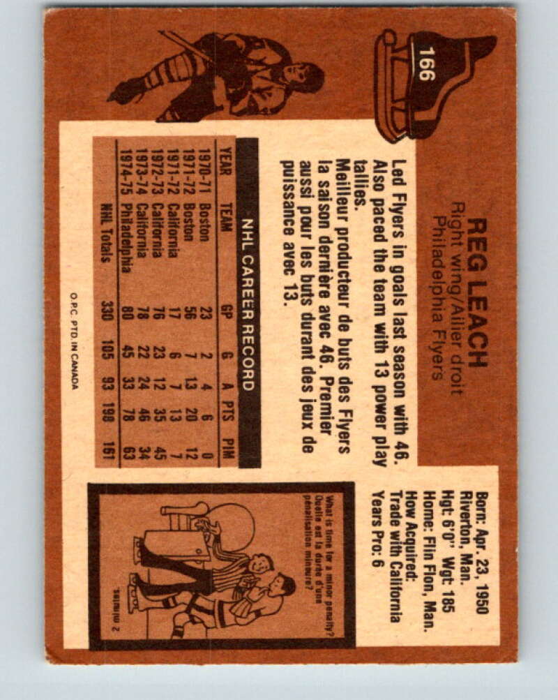 1975-76 O-Pee-Chee #166 Reggie Leach Philadelphia Flyers V5908