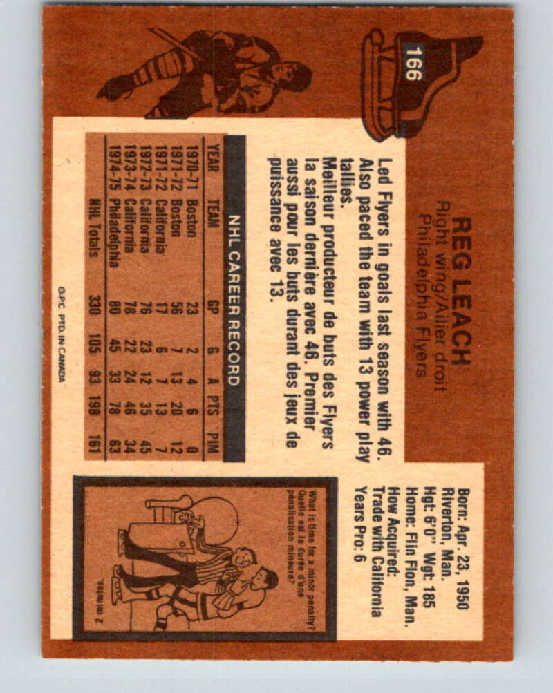 1975-76 O-Pee-Chee #166 Reggie Leach Philadelphia Flyers V5909